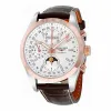浪琴/Longines 康铂系列 自动机械 18K金 精钢 男表 L2.798.5.72.3