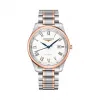 浪琴/Longines 名匠系列 自动机械 18K金 精钢 男表 L2.893.5.11.7
