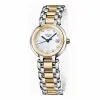 浪琴/Longines 心月系列 石英 18K金 精钢 女表 L8.110.5.93.6