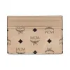 MCM  MXA8SVI26IG001