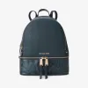迈克高仕/Michael Kors 女士 Reah Zip 中号皮质拉链双肩包 30F8GEZB2L307