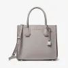 迈克高仕/Michael Kors Mercer 中号风琴款托特包 30F8SM9T2T081