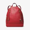 迈克高仕/Michael Kors Brooklyn 中号荔枝纹皮革背包 30H1GBNB2L-0618