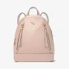 迈克高仕/Michael Kors Brooklyn 中号荔枝纹皮革背包 30H1GBNB2L-1663
