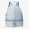 迈克高仕/Michael Kors RHEA 拉链背包中号-MK 签名 30S2SEZB8B9125