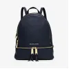 迈克高仕/Michael Kors Rhea 中号皮革背包 30S5GEZB1L-0410