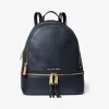 迈克高仕/Michael Kors Rhea 中号皮革背包 30S5GEZB1L-1587