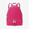 迈克高仕/Michael Kors Rhea 中号皮革背包 30S5GEZB1L-1671
