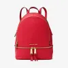 迈克高仕/Michael Kors Rhea 中号皮革背包 30S5GEZB1L-1684