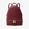 迈克高仕/Michael Kors Rhea 中号皮革背包 30S5GEZB1L-2711