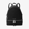 迈克高仕/Michael Kors Rhea 中号皮革背包 30S5SEZB1L-0001