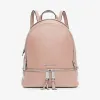 迈克高仕/Michael Kors Rhea 中号皮革背包 30S5SEZB1L-1717