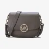 迈克高仕/Michael Kors Lillie 中号皮质马鞍包 30S9G0LM6L333