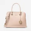 迈克高仕/Michael Kors 女士 Houston 中号皮质手提包 30S9GO9S6L187