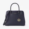 迈克高仕/Michael Kors 女士 Houston 中号皮质手提包 30S9GO9S6L414