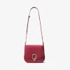 迈克高仕/Michael Kors Delfina 大号皮质马鞍包 30T7GDZM3L361