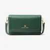 迈克高仕/Michael Kors Jet Set 小号粒面皮革智能手机可转换斜挎包 32S1GT9C5L-0321