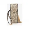 迈克高仕/Michael Kors Jet Set Travel 老花口红包  麦浪金 口红包 35F2GTVN1M740