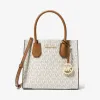 迈克高仕/Michael Kors Mercer 中号徽标和皮革手风琴斜挎包 35S1GM9M2B-0150