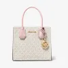 迈克高仕/Michael Kors Mercer 中号徽标和皮革手风琴斜挎包 35S1GM9M2B-7183