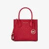 迈克高仕/Michael Kors Mercer 中号老花风琴款手提包 35S1GM9M2B945