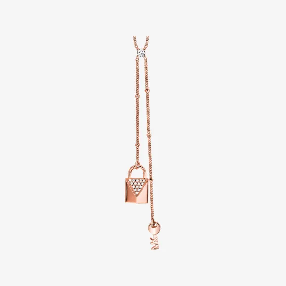 迈克高仕/Michael Kors Mercer Link 玫瑰金色项链 MKC1023791