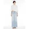 麦丝玛拉/Max Mara [Piave] 纯棉牛仔裙 2101054206009