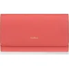 麦丝玛拉/Max Mara coral 钱包 4721056906004