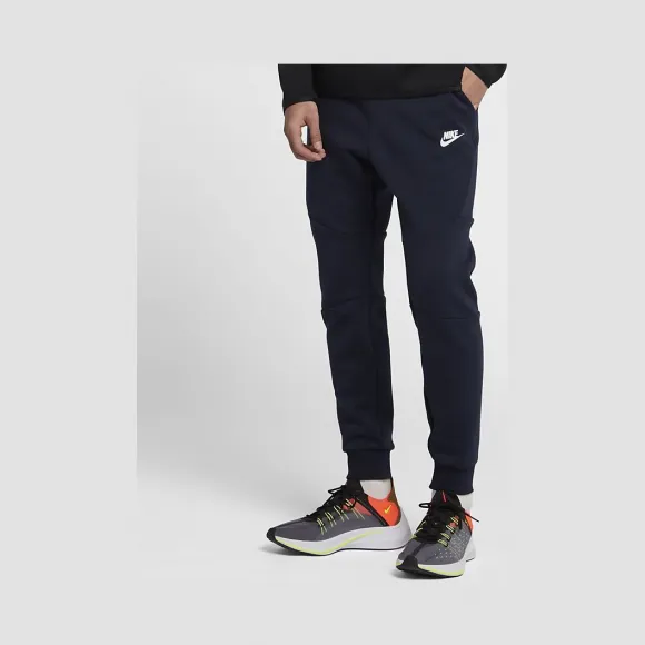 Nike 805163 455