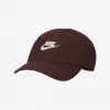 耐克/Nike 帽子 913011-227