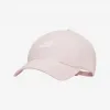 耐克/Nike 帽子 913011-686