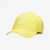 耐克/Nike 帽子 913011-732