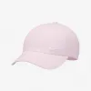 耐克/Nike 棒球帽 AO8662-663