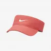 耐克/Nike 遮阳板 FB5630-850