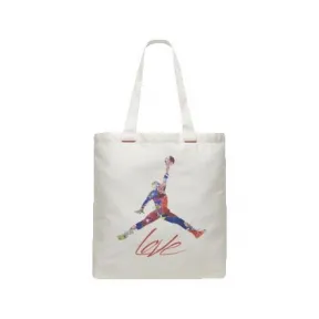 耐克/Nike 大童托特包 FN6669133