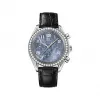 欧米茄/Omega 超霸系列 35.50 MM 自动机械机芯 3835.73.31
