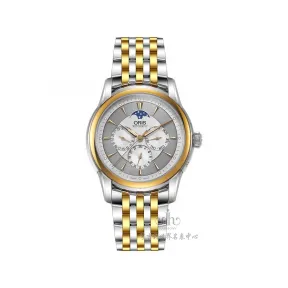 豪利时/Oris 艺术家系列 40MM 18K金 自动机械机芯 男表 58275924351m