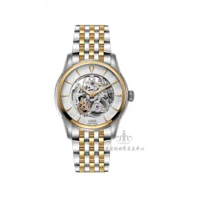 豪利时/Oris 艺术家系列 40.5MM PVD镀金 自动机械机芯 男表 73476704351M