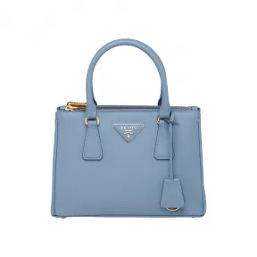 普拉达/Prada - 小迈步海淘品牌官网