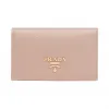 普拉达/Prada 卡片夹 1MC122-QWA-F0236