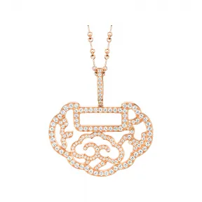 麒麟/qeelin Yu Yi 18K玫瑰金钻石吊坠 (大) YY-010-PDL-RGD
