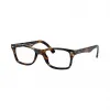 Ray-Ban 雷朋 光学眼镜 RB5228F 玳瑁色 - 醋酸纤维 - 0RX5228F571153