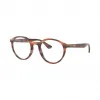 Ray-Ban 雷朋 光学眼镜 RB5361F 粉色 - 醋酸纤维 - 0RX5361F577451