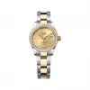 劳力士/Rolex 女装日志型 28 MM 黄金及蚝式钢 藉恒动摆陀双向自动上链 女表 M279383rbr-0010
