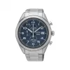 精工/Seiko discovermore系列 44.9MM 不锈钢 石英机芯 男表 SSB267