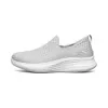 斯凯奇/Skechers 灰色 YOU WAVE 女子休闲鞋 132000-GRY