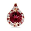施华洛世奇/Swarovski 纯真之恋18K玫瑰金深粉红托帕石(热熔)钻石链坠 5538905