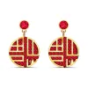施华洛世奇/Swarovski Full Blessing Fu 穿孔耳环 5539915
