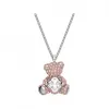 施华洛世奇/Swarovski Teddy 链坠  熊  粉红色  镀铑 5599168