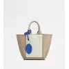 托德斯/Tod's Woman マルチカラー トッズ ダブル アップ レザー ショッピング バッグ XBWCLNA01TLN2BPZ2L02